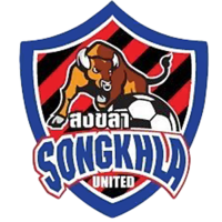 SongkhlaUTD-logo.png