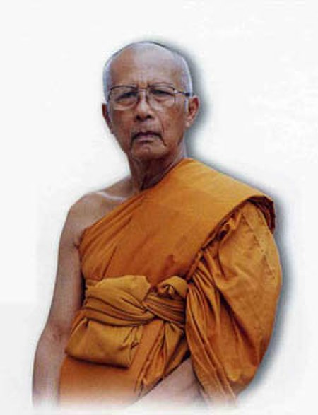 พระเทพคุณาธาร (อภัย อภโย)