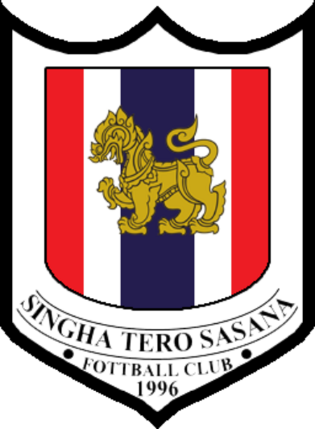 ไฟล์:Singha_Tero_Sasana_1996.png