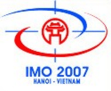 ไฟล์:IMO2007.gif