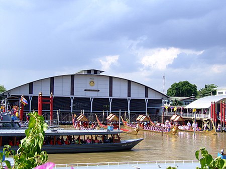 พิพิธภัณฑสถานแห่งชาติ_เรือพระราชพิธี