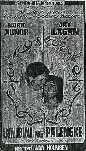 Talaksan:Binibini ng Palengke (1973).jpg