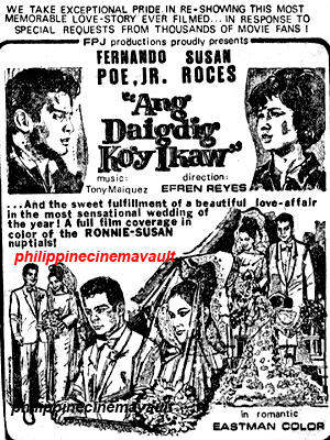 Talaksan:Ang Daigdig Ko'y Ikaw (1965).jpg