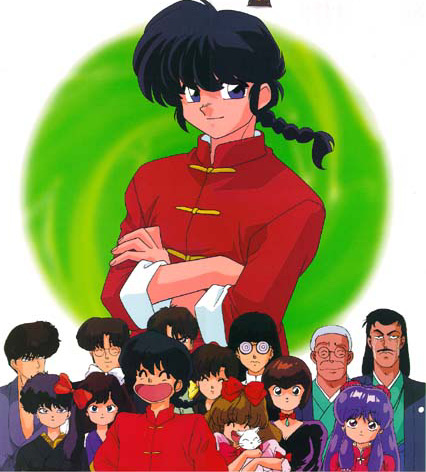 Talaksan:Ranma group2.jpg