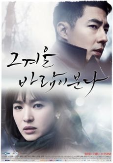 Talaksan:That Winter, The Wind Blows-poster.jpg