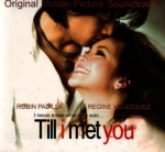 Talaksan:Til I Met You OST.jpg