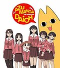 Thumbnail for Azumanga Daioh