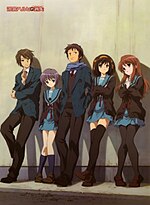 Thumbnail for Suzumiya Haruhi no Shoushitsu