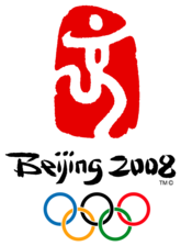 The official logo for the 2008 Summer Olympics, featuring a depiction of the Chinese pictogram "Jing", representing a dancing human figure. Below are the words "Beijing 2008" in stylised print, and the Olympic rings.