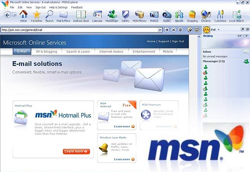 Microsoft msn. Msn Explorer. Msn (Microsoft Network). Msn Explorer 8 версии. Msn Explorer 2001.