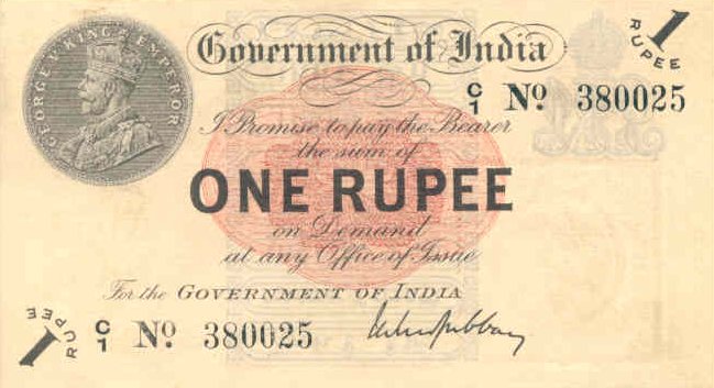 Dosya:Rupee1917.jpg