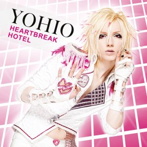 Dosya:Heartbreak-Hotel-by-Yohio.jpg