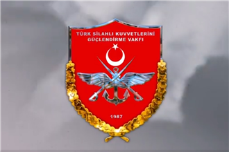 Dosya:TSKGV Logo.png