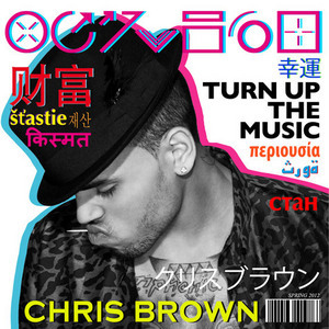 Dosya:Chris Brown-Turn Up the Music.jpg