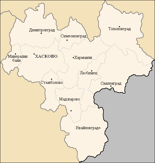 Dosya:Haskovo Oblast map.PNG