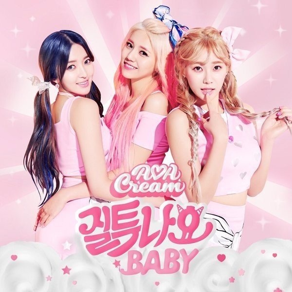 Dosya:AOACream1stSingle.jpg