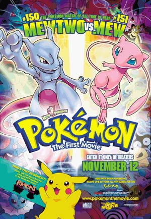 Dosya:Pokemon- İlk Film (afiş).jpg