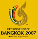 Dosya:2007UniversiadeBangkok.jpg