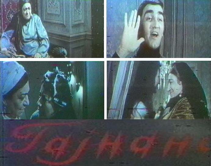 Dosya:Qaynana (1978)-1.JPG