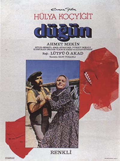 Dosya:Dugun-film-1973.jpg