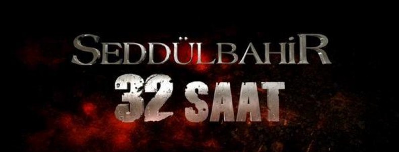 Dosya:Seddülbahir 32 Saat logo.jpg