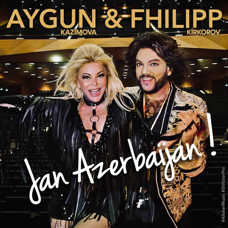 Dosya:Aygun kazimova featuring philipp kirkorov jan azerbaijan single cover photo.jpg