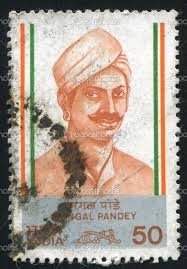 Dosya:Mangal pandey.jpeg