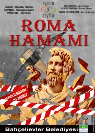 Dosya:Roma hamami.jpg