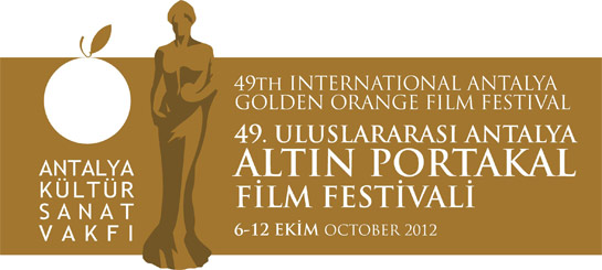 Dosya:Antalya Altın Portakal Film Festivali logosu.jpg