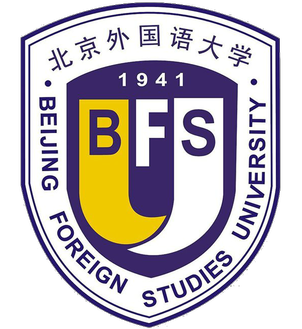 Dosya:Beijing Foreign Studies University.png