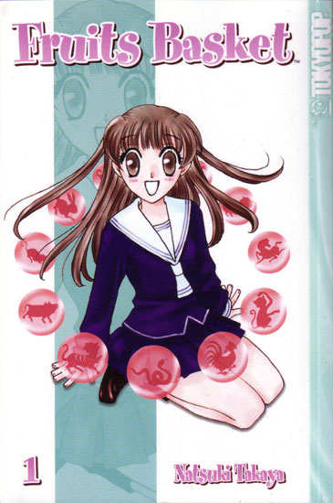 Mine Kuramae, Wiki Fruits Basket