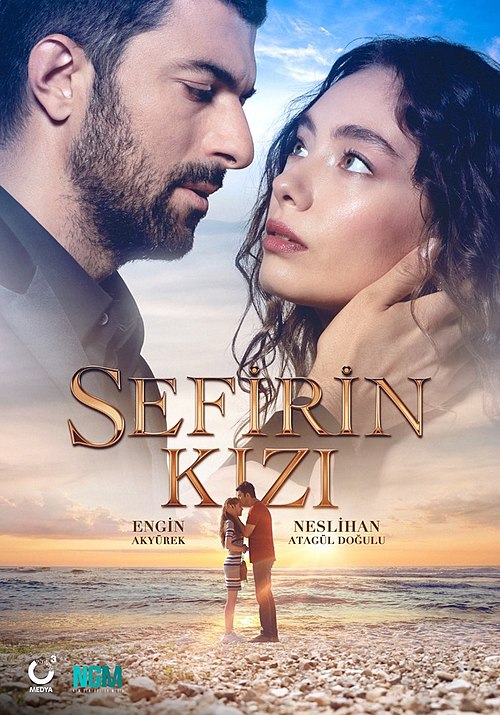 Дочь наре. Дочь посла / sefirin kizi (2019).