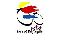 Tour of Beijing logo.jpg