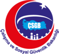 2009-2010 yılları arasında kullanılan logo