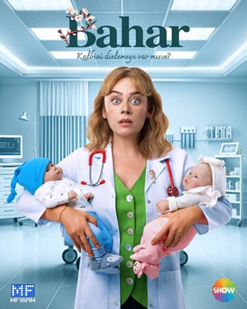 Bahar (dizi)