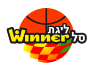 Israil basketbol ligi logo.png
