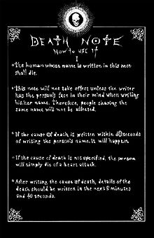 Death Note - Vikipedi