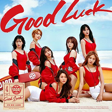 Good Luck (AOA EP)