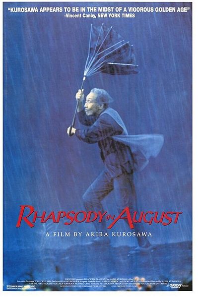 Dosya:Rhapsody in August 1991 Kurosawa afiş.jpg