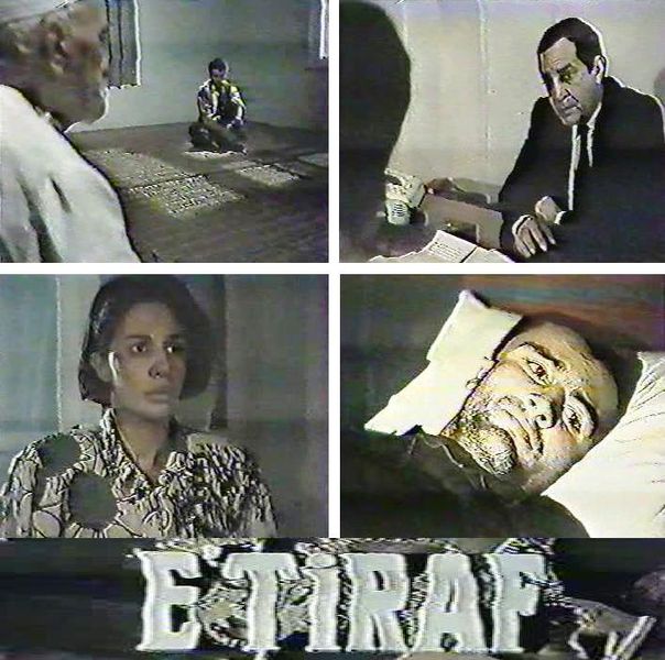 Dosya:Etiraf (1992).JPG