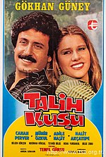 Talih Kuşu (film, 1982) için küçük resim