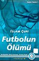 17.00, 27 Haziran 2008 tarihindeki sürümün küçültülmüş hâli