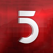 Тв 5. Tv5. ТВ-005. TV 5 haylur.