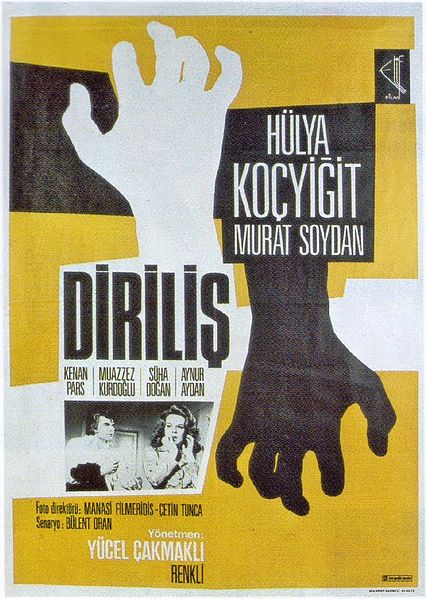 Dosya:Dirilisfilm1974.jpg