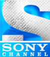 Sony Channel Türkiye logosu.png