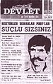 08.41, 27 Ağustos 2008 tarihindeki sürümün küçültülmüş hâli