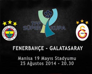 2014 Türkiye Süper Kupası