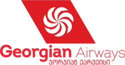 Georgian Airways logo.png