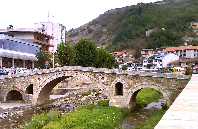 Dosya:Prizren-Taşköprü.jpg