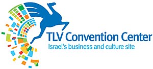 Tel Aviv Convention Center.JPG
